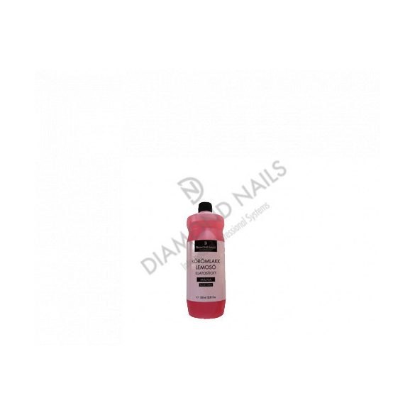 Nail Polish Remover - Raspberries - 200ml