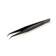 Volume Lash Extension Tweezer (Black)