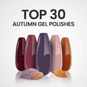 TOP 30 Autumn Gel Polishes