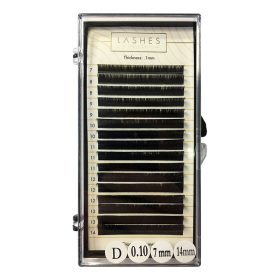 2D-5D Volume Lashes